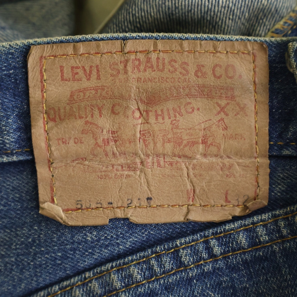 Levi's(リーバイス) 70S 505 66前期 ボタン裏刻印8 42TALON スモールe 不均等V ジップフライ デニムパンツ インディゴ