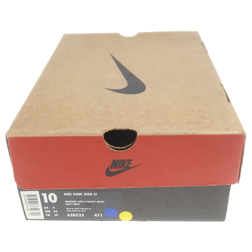 NIKE(ナイキ) 【観賞用】 HJ DUNK HIGH LE MICHIGAN ダンク ハイ ミシガン ハイカットスニーカー ネイビー/イエロー US8cm/26cm 981012