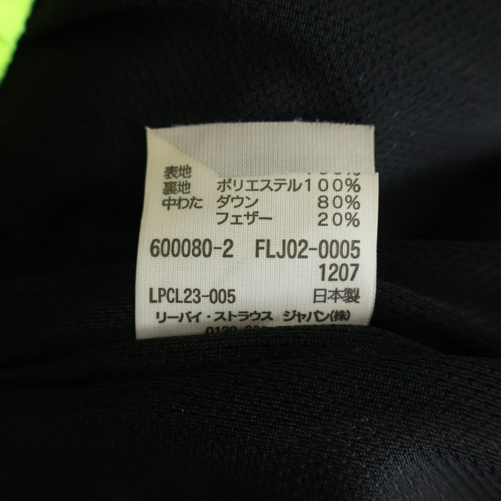 Levi's(リーバイス) FLU DOWN JACKET ダウンジャケット ライトグリーン FLJ02-0005
