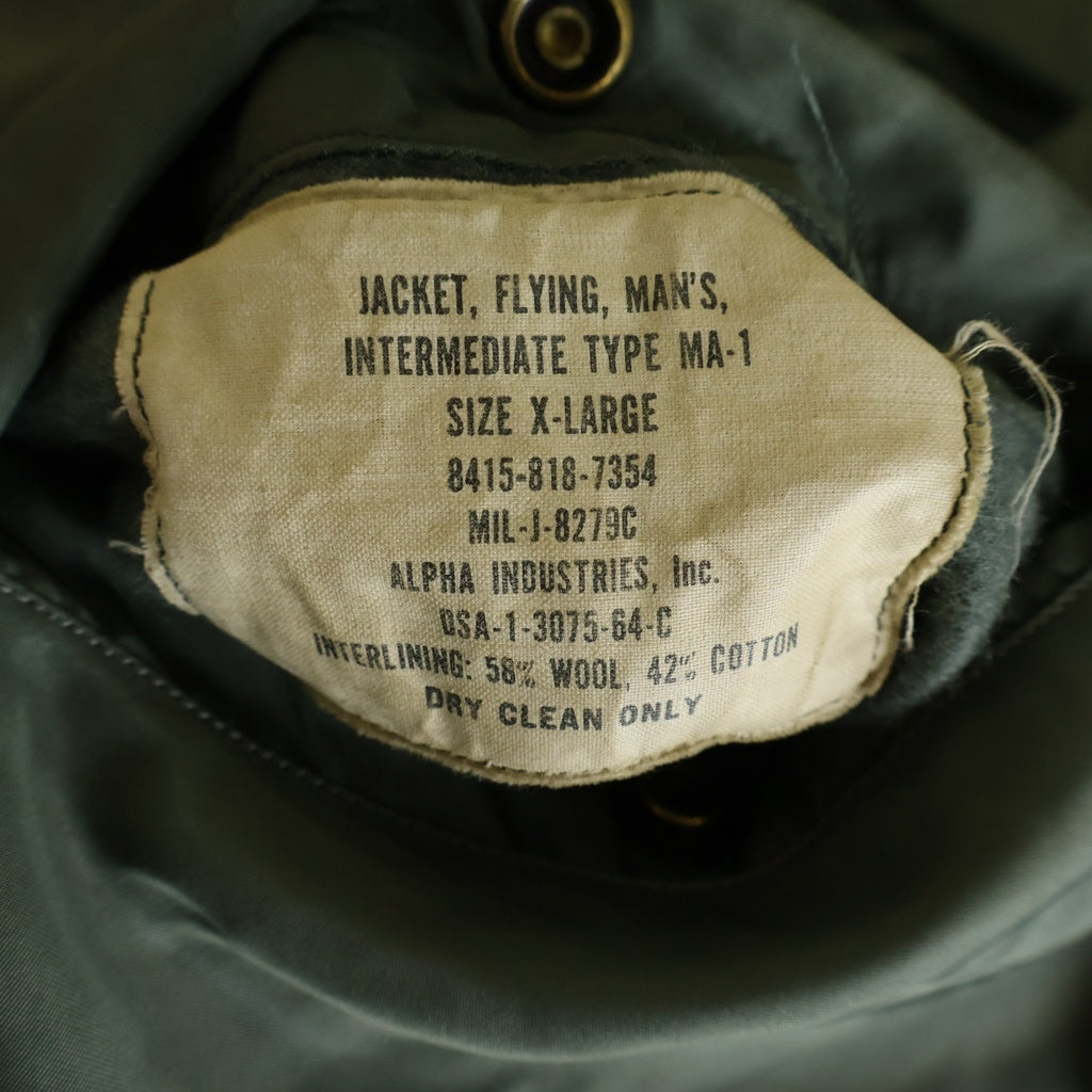 ALPHA INDUSTRIES(アルファ インダストリーズ) 60S VINTAGE MA-1 FLIGHT JACKET フライトジャケット カーキ