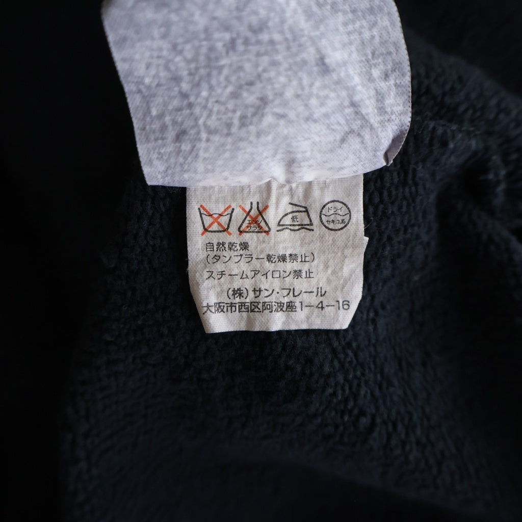 RAF SIMONS(ラフシモンズ) 02AW ARCHIVE Virginia Creeper期 Creeper Roots Hoodie アーカイブ ヴァージニアクリーパー期 オーバーサイズ プルオーバー スウェットパーカー ダークグレー -