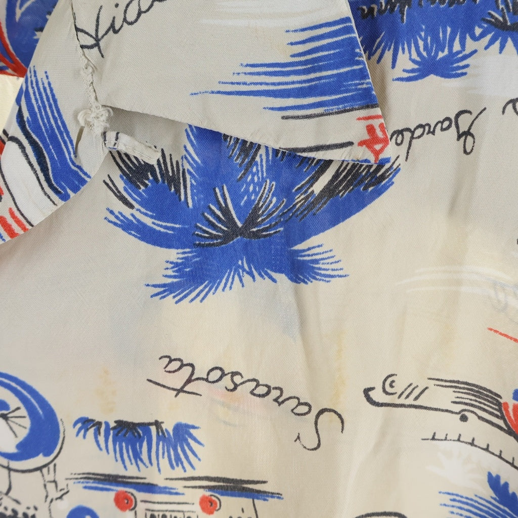 VINTAGE(ヴィンテージ) 50S ROYAL PALM RAYON HAWAIIAN S/S SHIRT レーヨン ハワイアン 半袖シャツ マルチカラー -
