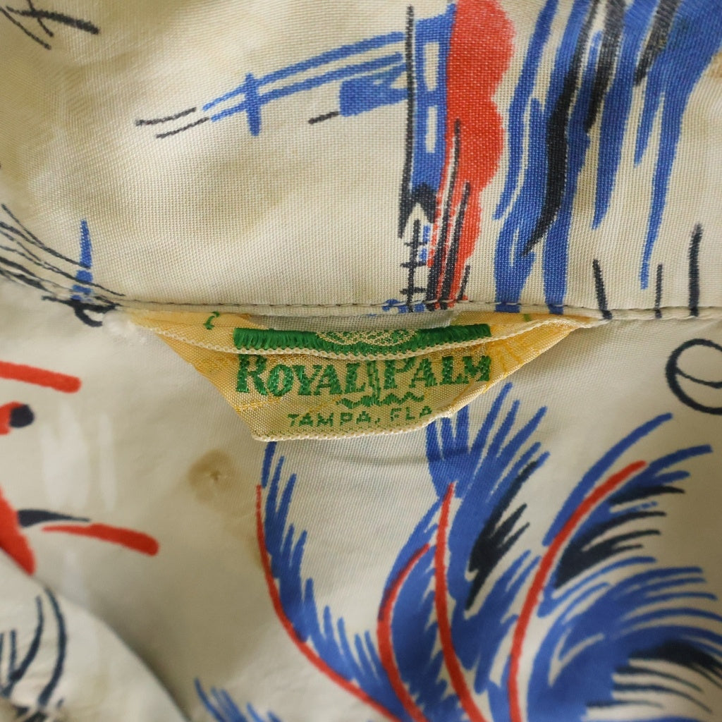 VINTAGE(ヴィンテージ) 50S ROYAL PALM RAYON HAWAIIAN S/S SHIRT レーヨン ハワイアン 半袖シャツ マルチカラー -