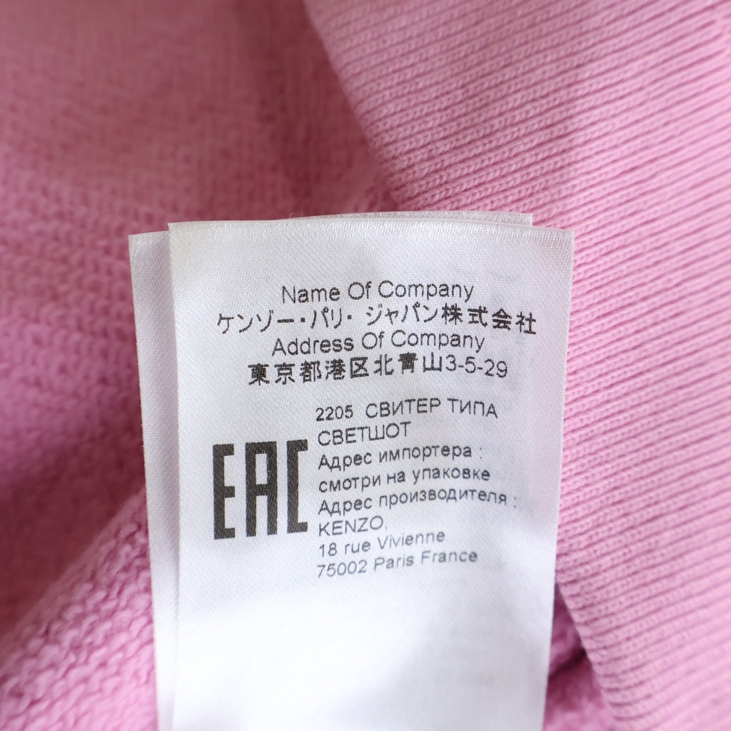 KENZO(ケンゾー) BOKE FLOWER SWEATSHIRT ボークフラワースウェット クルーネック長袖スウェット ピンク FC62SW0114ME レディース
