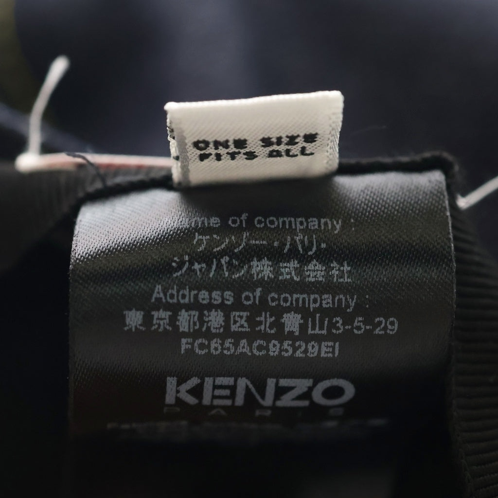 KENZO(ケンゾー) DENIM BAKER BOY HAT デニムベーカーボーイハット ベレー帽 デニム インディゴ FC62AC9529EI