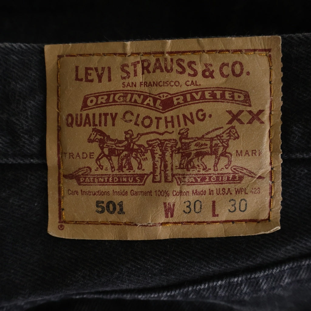 Levi's(リーバイス) 90s 501 スモールe ボタン裏653 後染め USA製 デニムパンツ ブラック