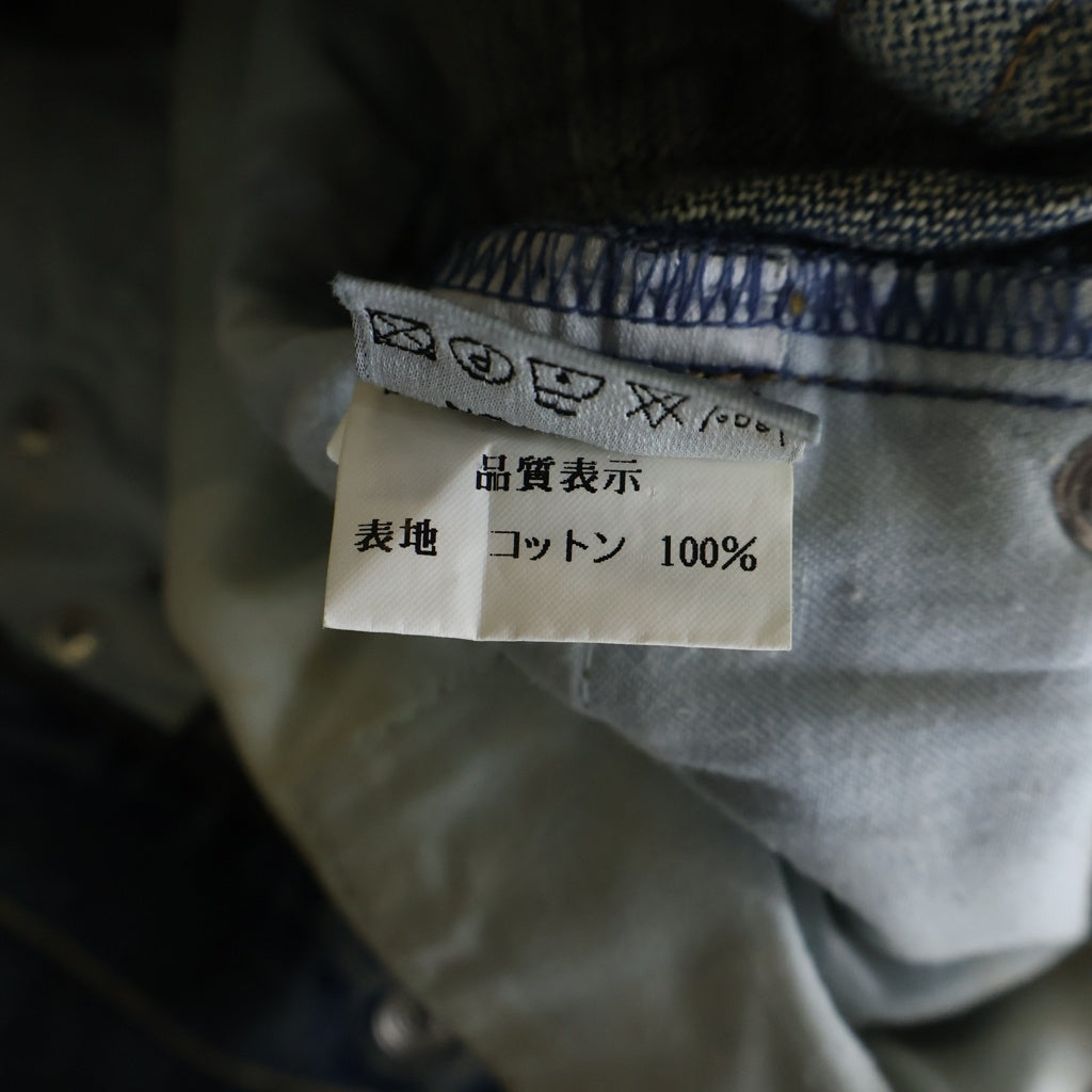 Dior HOMME(ディオールオム) 04AW VICTIM期 RUST DENIM PANTS エディ期 錆加工 デニムパンツ ストレート インディゴ 4HH1016205