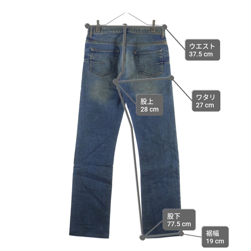 Dior HOMME(ディオールオム) 04AW VICTIM期 RUST DENIM PANTS エディ期 錆加工 デニムパンツ ストレート インディゴ 4HH1016205