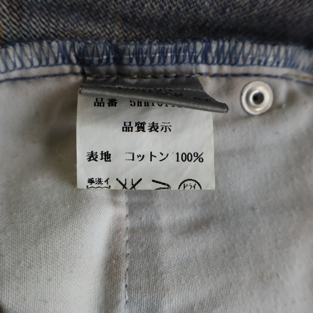 Dior HOMME(ディオールオム) 05AW RUST-WASHED DENIM PANTS 赤錆加工 デニムパンツ インディゴ 5HH1011220