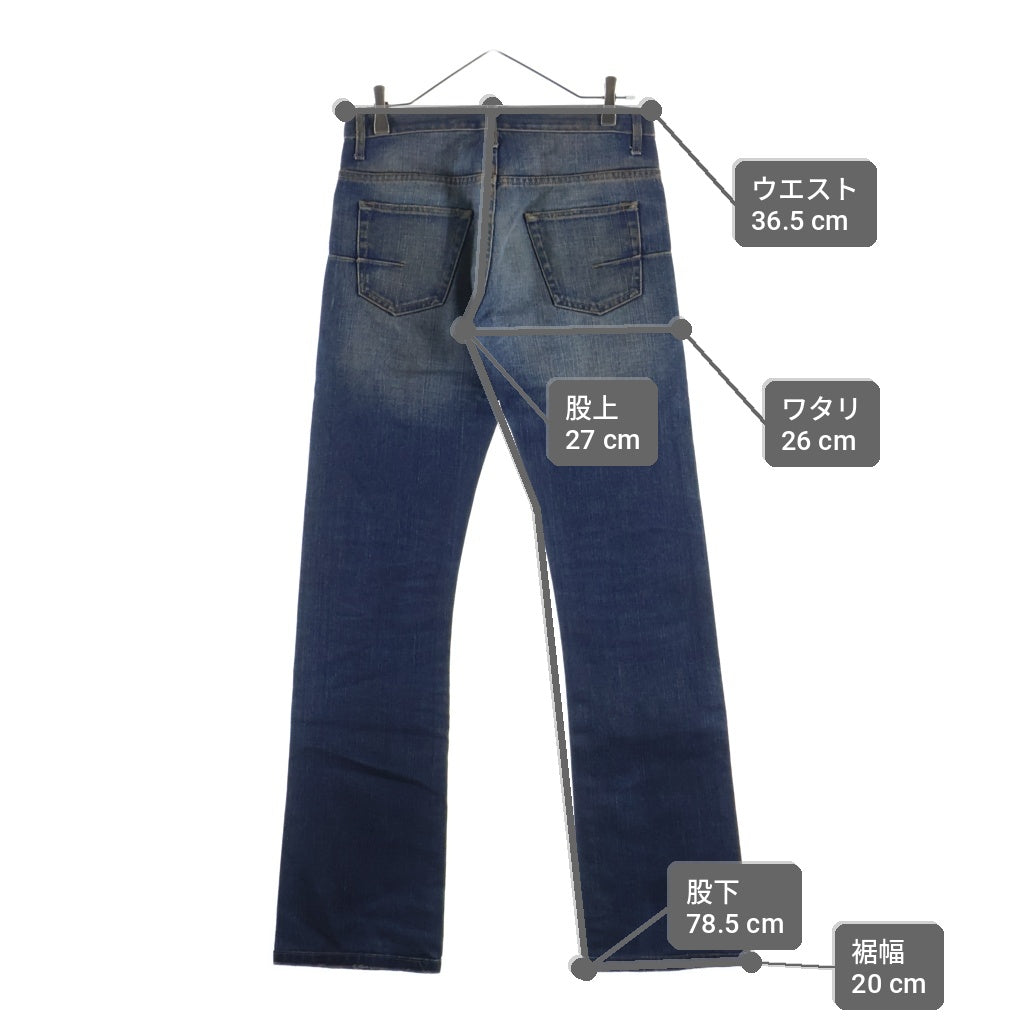 Dior HOMME(ディオールオム) 05AW RUST-WASHED DENIM PANTS 赤錆加工 デニムパンツ インディゴ 5HH1011220