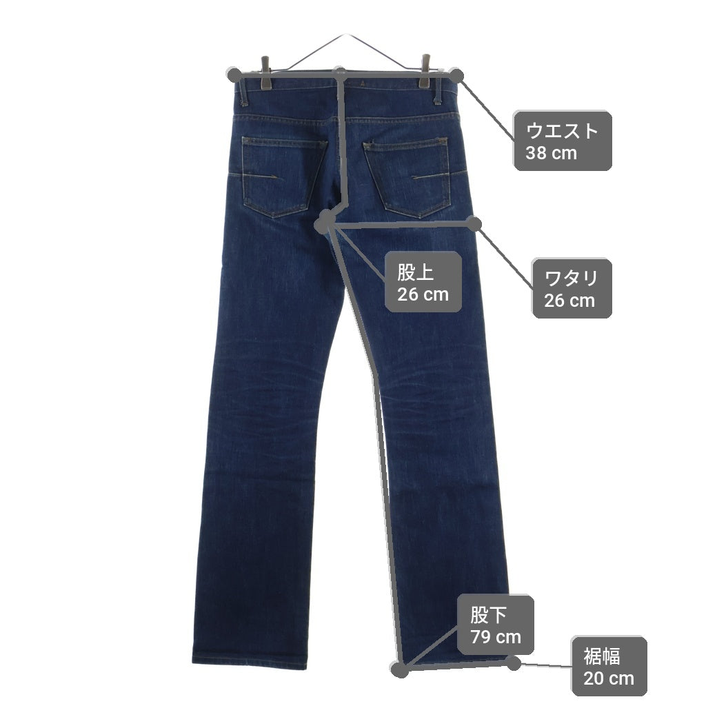 Dior HOMME(ディオールオム) 05AW STRAIGHT DENIM PANTS ストレートデニムパンツ インディゴ 5HH1015296