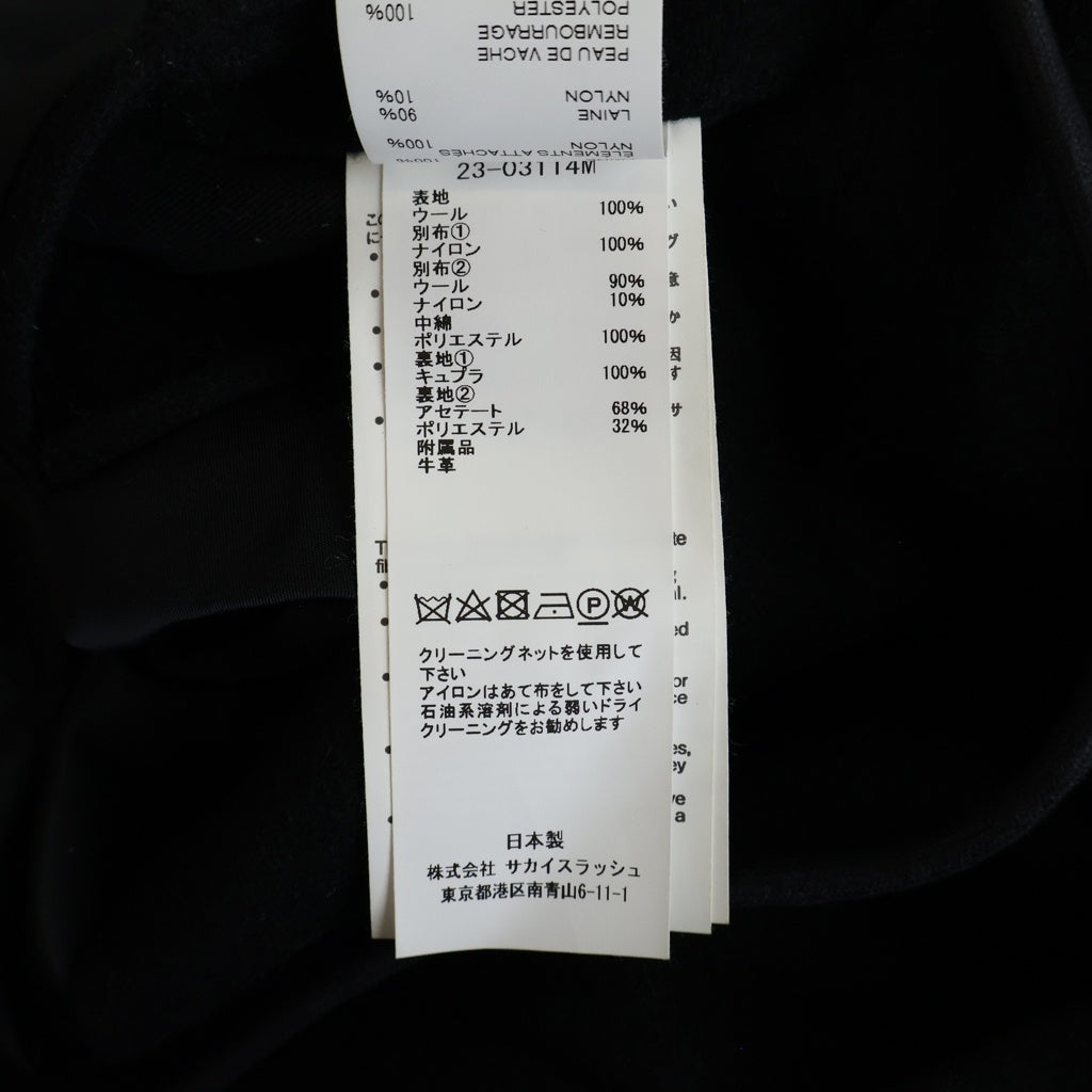 Sacai(サカイ) 23AW WOOL MELTON COAT ウールコート ブラック 23-03114M