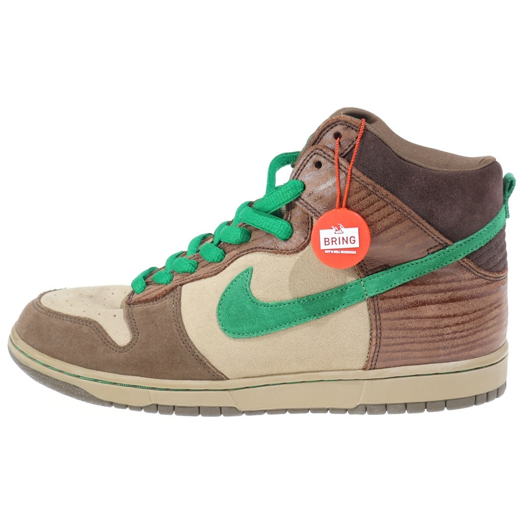NIKE(ナイキ) SB DUNK HIGH PREMIUM Wood Deck ダンクハイプレミアム ウッド デッキ US10.5/28.5cm ベージュ/ブラウン 313171-231