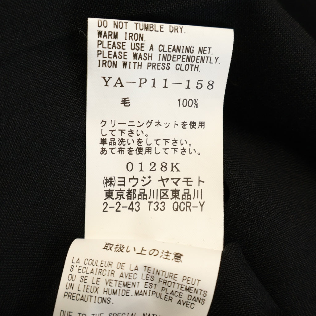 Y's BANG ON!(ワイズバングオン) 21SS NO11 袴 ウール ハカマパンツ ブラック YA-P11-158
