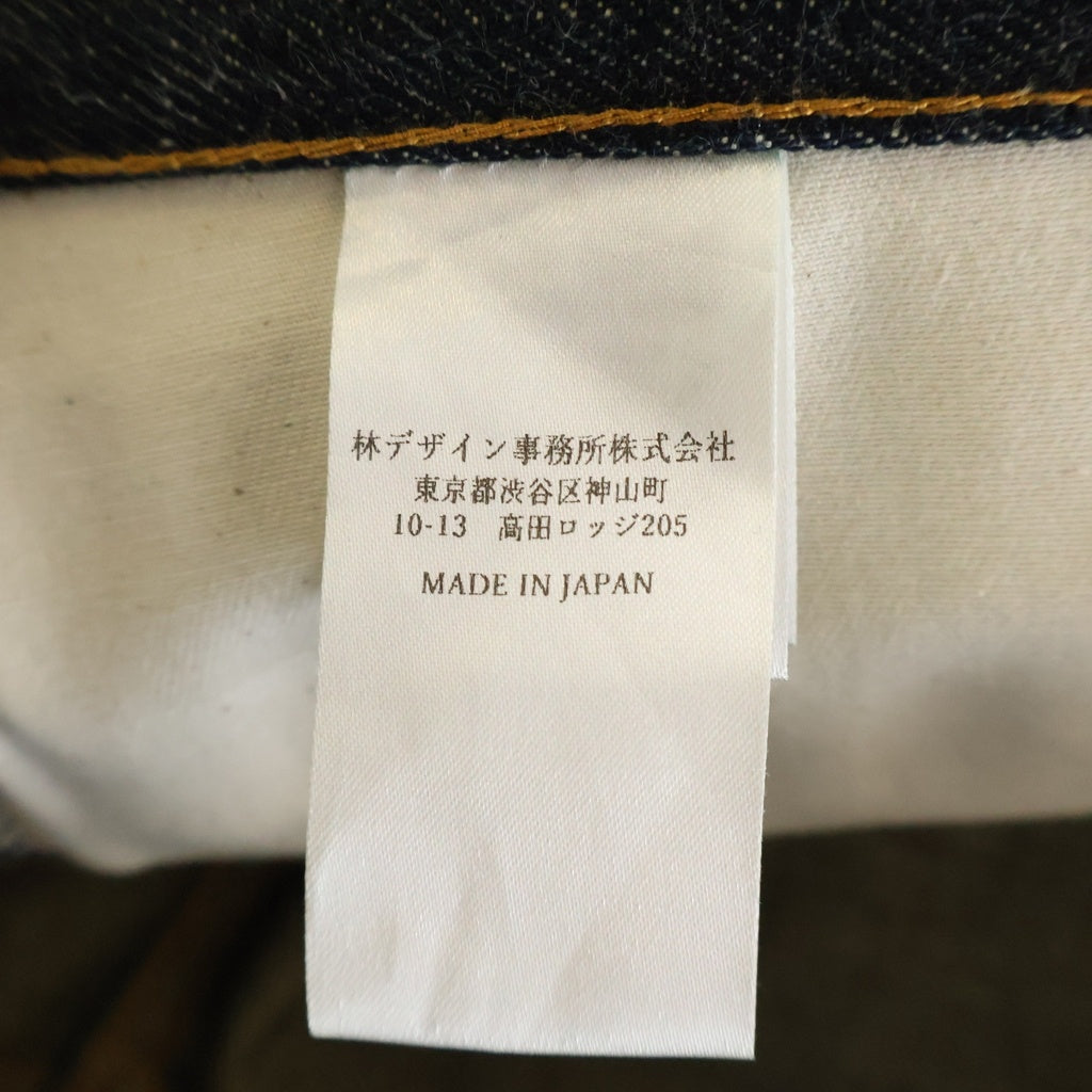 SUGARHILL(シュガーヒル) CLASSIC DENIM PANTS WIDE 月桂樹ボタン 革パッチ 股リベット バックルバック ボタンフライ デニムパンツ インディゴ CLASS002