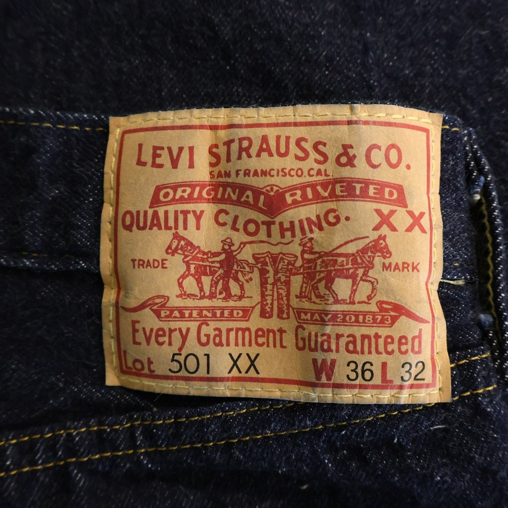 Levi's VINTAGE CLOTHING(リーバイス ビンテージ クロージング) 501XX 1955MODEL BOG E ボタン裏刻印3015 レインボーステッチ デニムパンツ インディゴ PC9-50155-0080