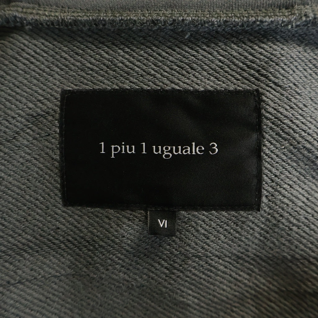NO BRAND(ノーブランド) 1piu1uguale3 (ウノ ピゥ ウノ ウグァーレ トレ) NECK ZIP UP PARKA ジップアップ スウェット パーカー グレー MRB674
