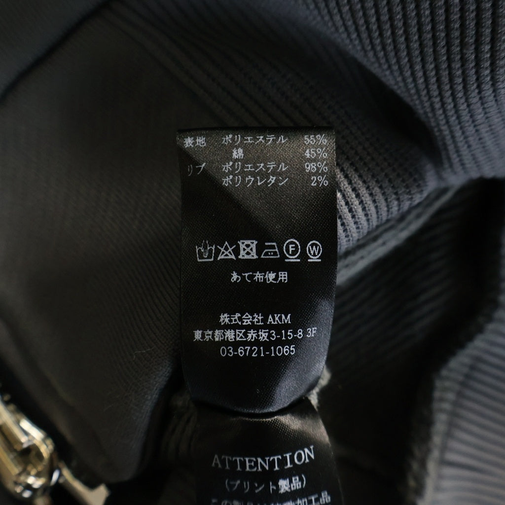 NO BRAND(ノーブランド) 1piu1uguale3 (ウノ ピゥ ウノ ウグァーレ トレ) NECK ZIP UP PARKA ジップアップ スウェット パーカー グレー MRB674