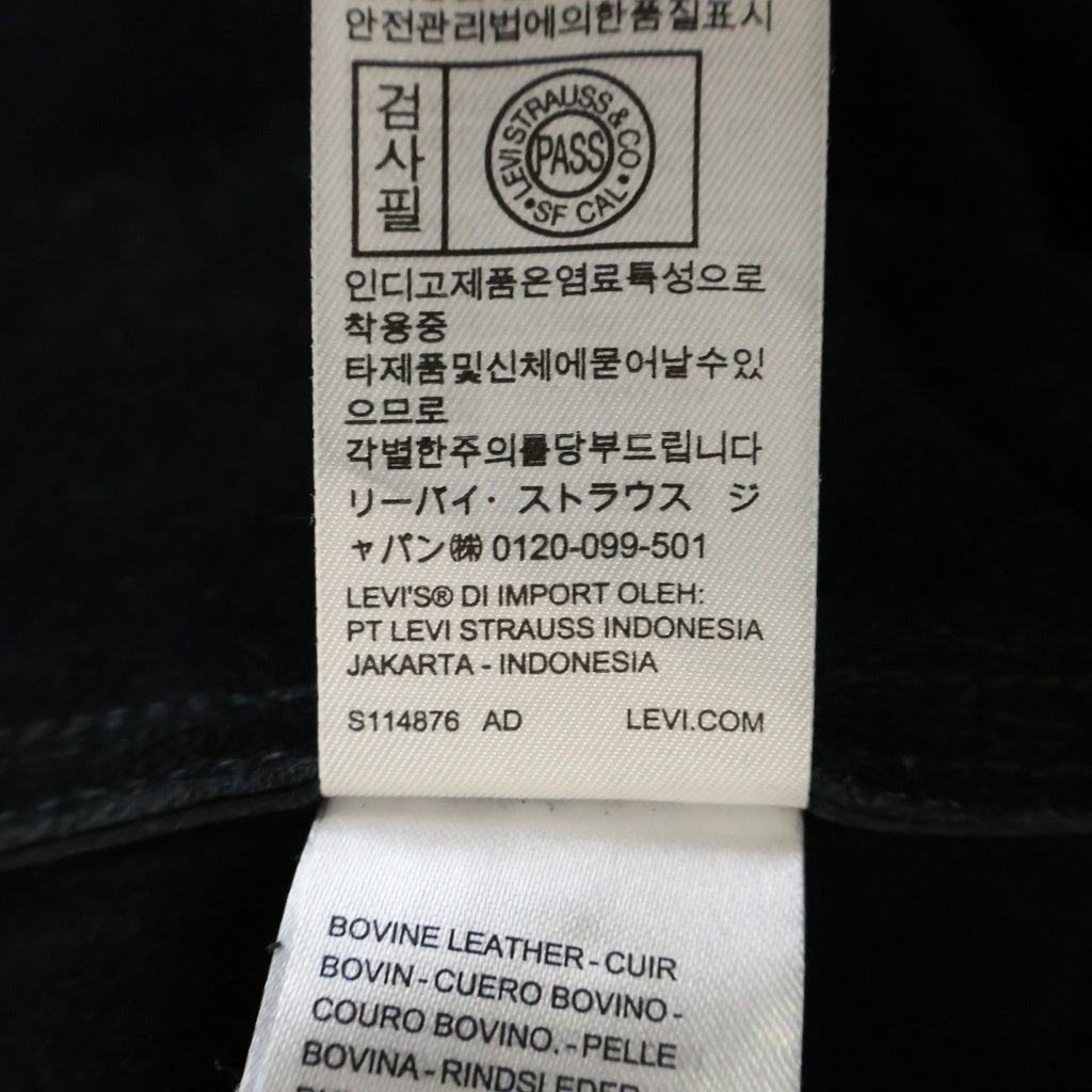 Levi's premium(リーバイスプレミアム) JOURNAL STANDARD（ジャーナルスタンダード）別注 1stMODEL TYPE1 Tバック 針刺しバックル カーフスエード トラッカージャケット ブラック PC9-005ZB-0000
