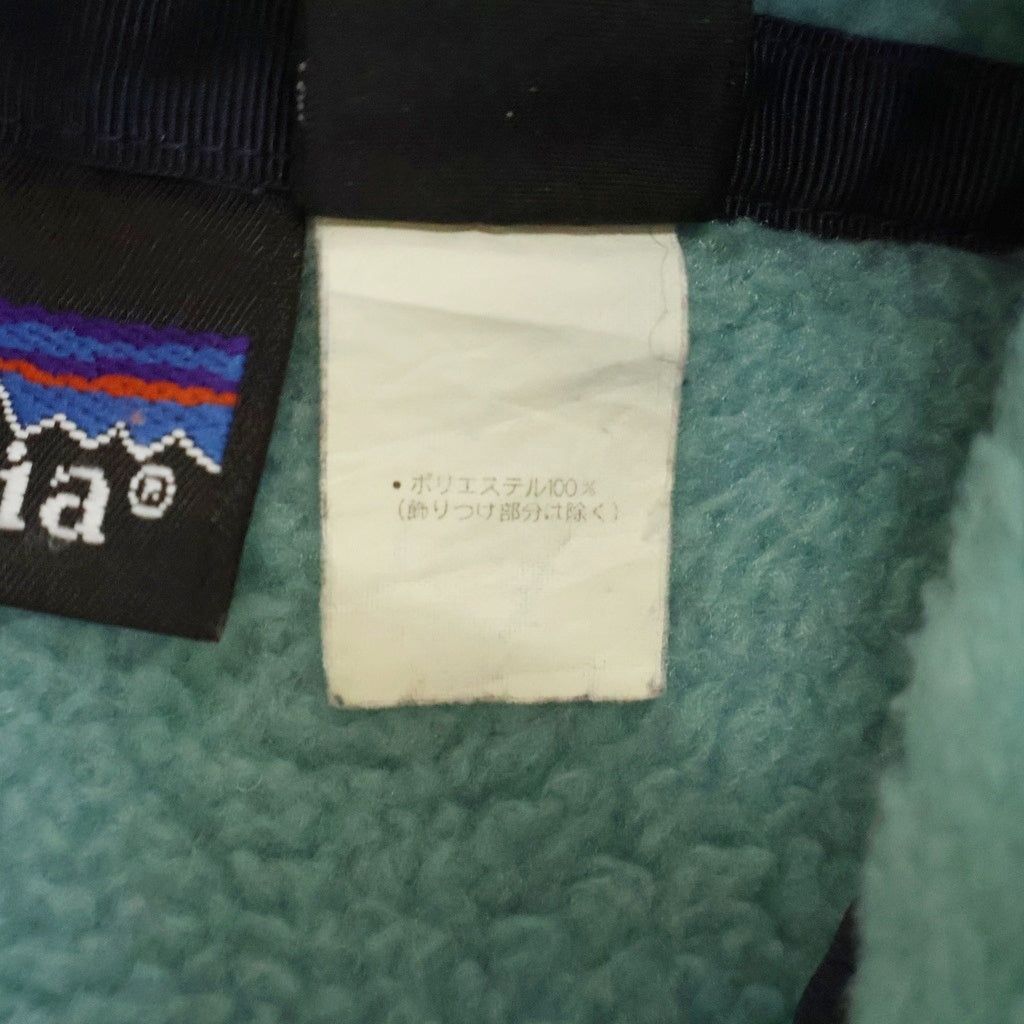PATAGONIA(パタゴニア) 90S SNAP T FLEECE JACKET 93年製 USA製 スナップT フリースジャケット ライトブルー シーグリーン 25440