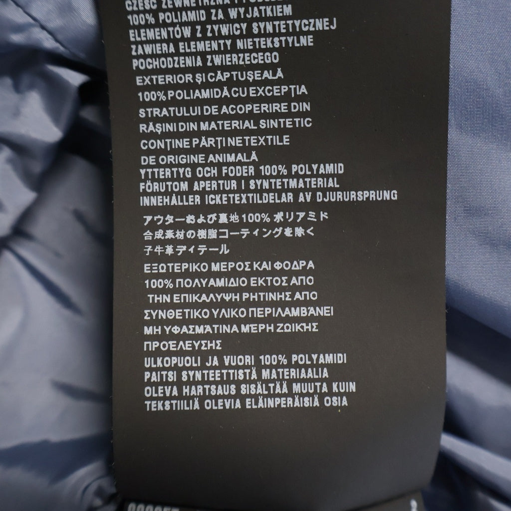 PRADA(プラダ) Triangle Plate Nylon Hood Jacket トライアングルロゴジップアップナイロンジャケット SGA466 R131 Q04