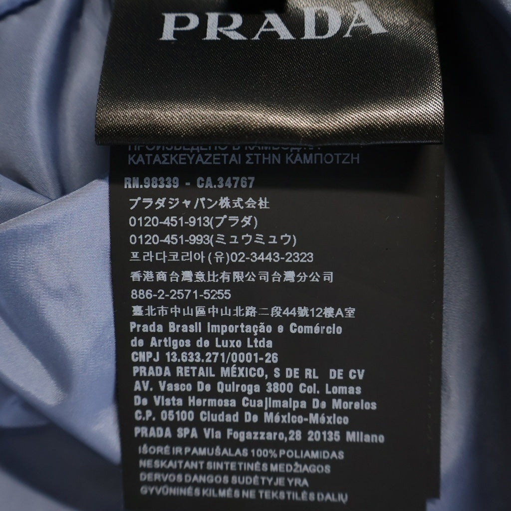 PRADA(プラダ) Triangle Plate Nylon Hood Jacket トライアングルロゴジップアップナイロンジャケット SGA466 R131 Q04