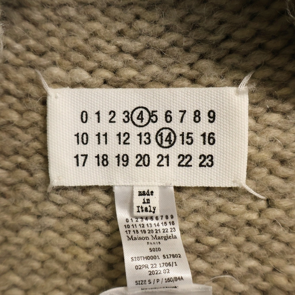 Maison Margiela(メゾンマルジェラ) BOTANICAL DYE KNIT VEST ボタニカルダイニットベスト ベージュ SI0TH0001S17802 レディース