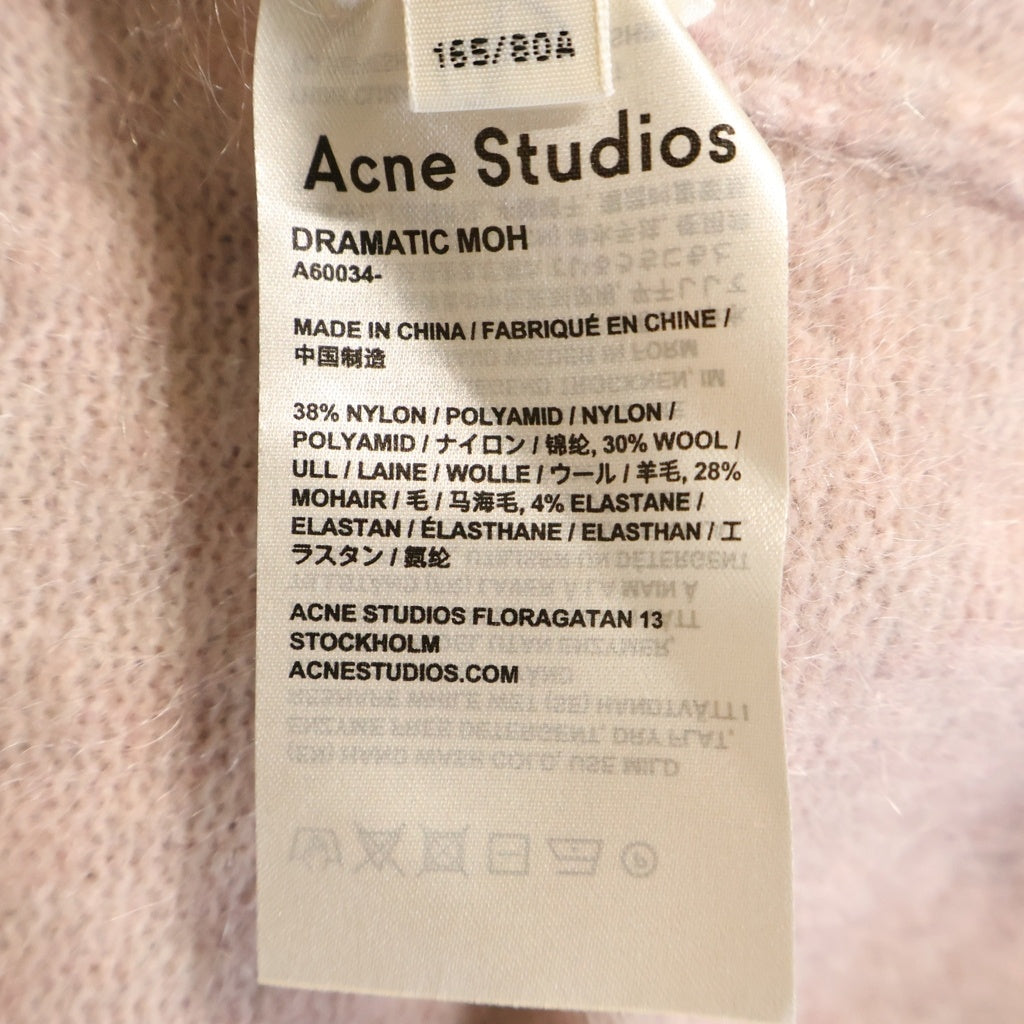 Acne Studios(アクネ ストゥディオズ) KNIT POWDER PINK DRAMATIC MOHAIR ドラマチックモヘアピンクパウダーニット クルーネックモヘアニット ピンク A60034 レディース