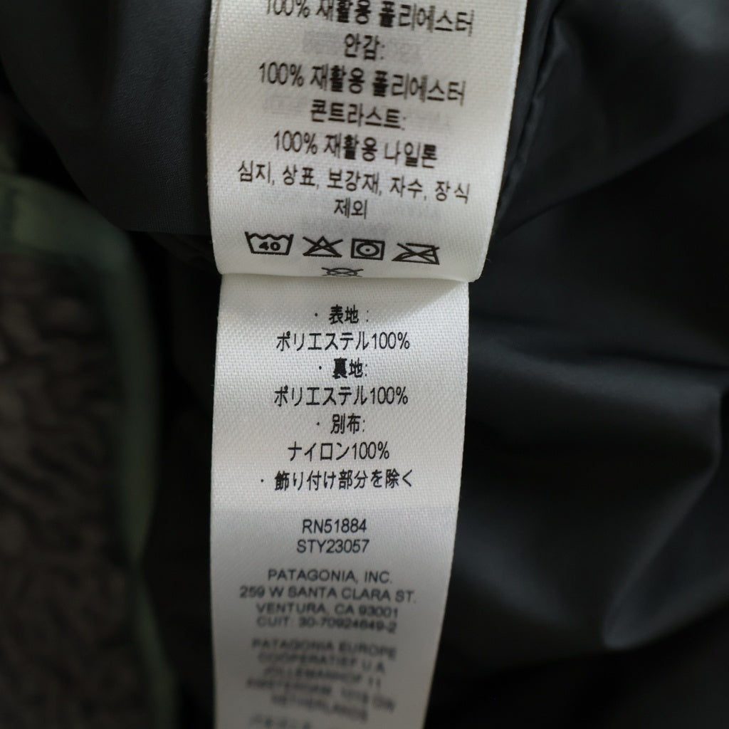 PATAGONIA(パタゴニア) CLASSIC RETRO-X JACKET クラシック・レトロX・ジャケット フリース グレー STY23057FA25