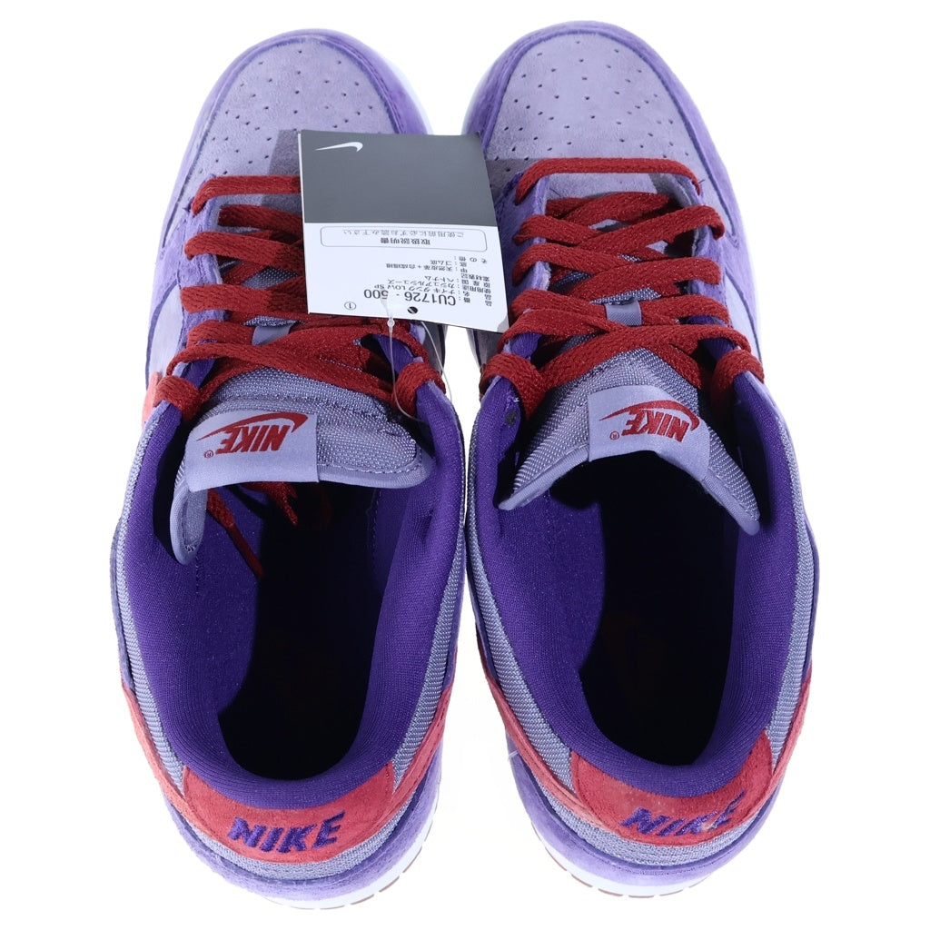 NIKE(ナイキ) DUNK LOW PLUM ダンク ロー プラム パープル US9/27cm CU1726-500
