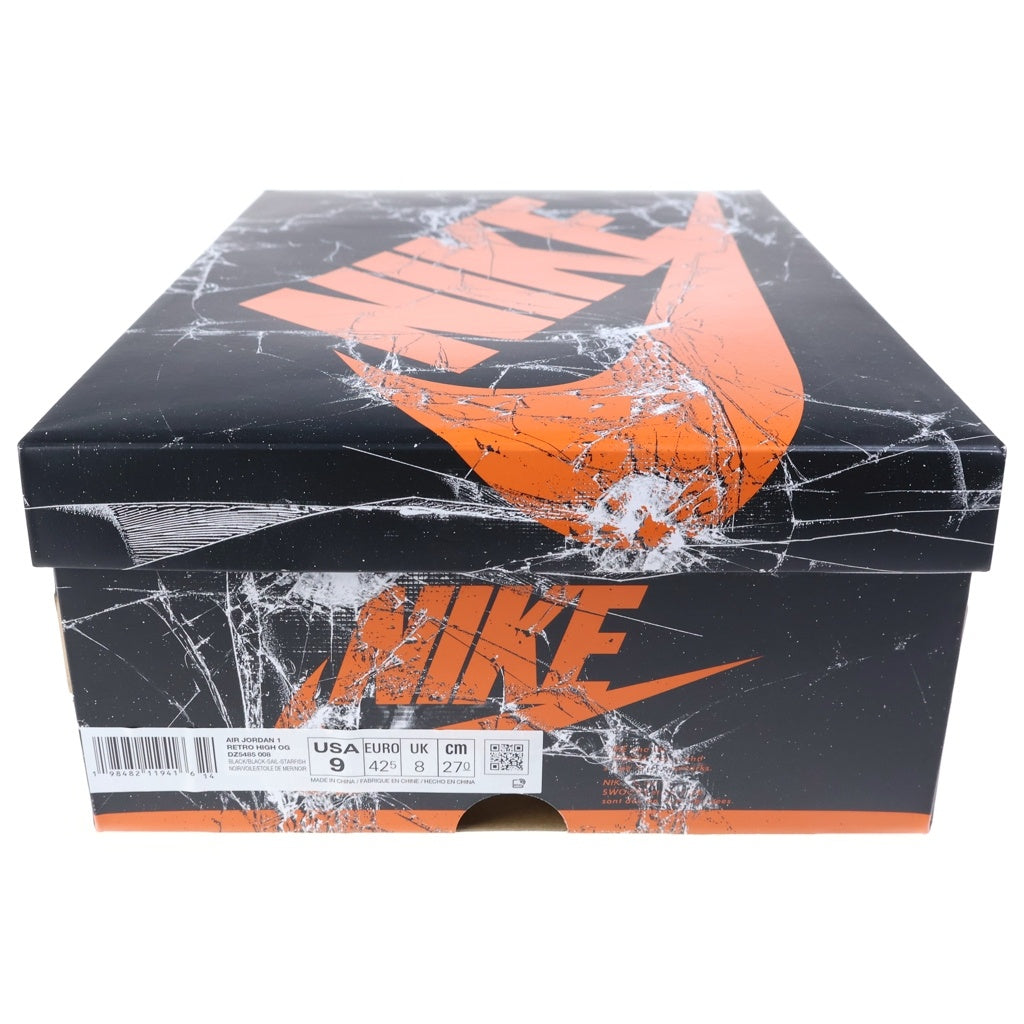 NIKE(ナイキ) AIR JORDAN 1 RETRO HIGH SHATTERED BACKBOARD (2025) エアジョーダン1 レトロ ハイ OG シャッタードバックボード ブラック/オレンジ US9/27cm DZ5485-008