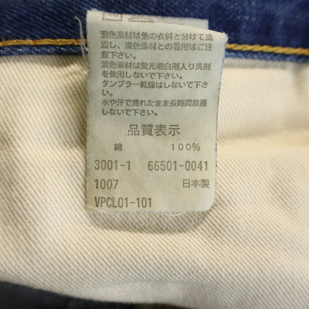 Levi's VINTAGE CLOTHING(リーバイス ビンテージ クロージング) 501 復刻 BIG E 前期 Vステッチ 日本製 デニムパンツ インディゴ 66501-0041