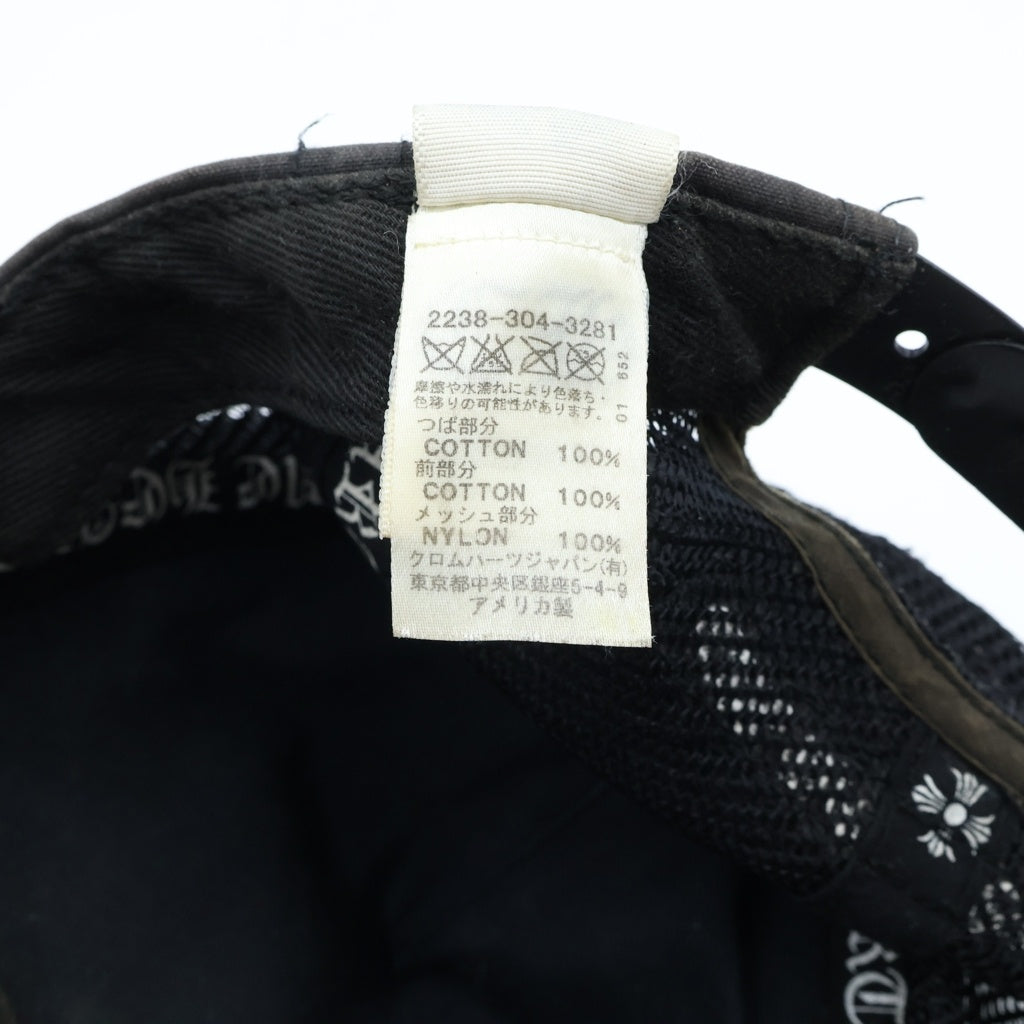 CHROME HEARTS(クロムハーツ) TRUCKER CAP CHパッチ メッシュ トラッカーキャップ 帽子 カーキ