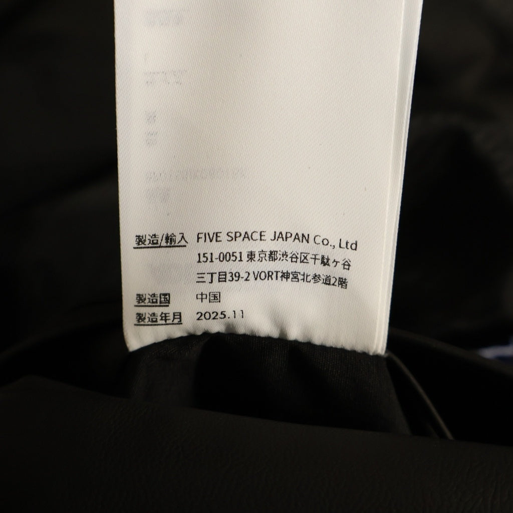 ADER ERROR(アーダーエラー) FAKE LEATHER JACKET PRODUCT 14 フェイク レザー ジャケット ブラック BP01SSJK0801BK