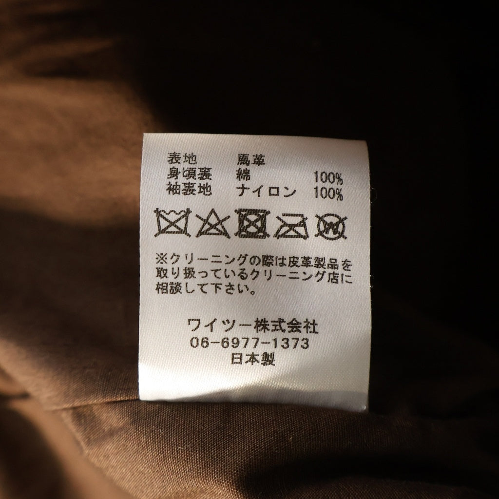 Y'2 LEATHER(ワイツーレザー) ANILINE HORSE WW2 JEAN JACKET 1st型 アニリン ホース レザー タックフロント ジャケット ブラック LB-140-T