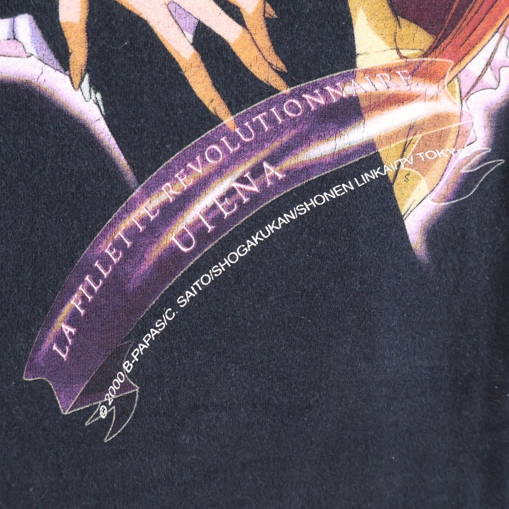 VINTAGE(ヴィンテージ) 00S 少女革命ウテナ UTENA アニメTシャツ SCREENSTARS クルーネック半袖カットソー ブラック