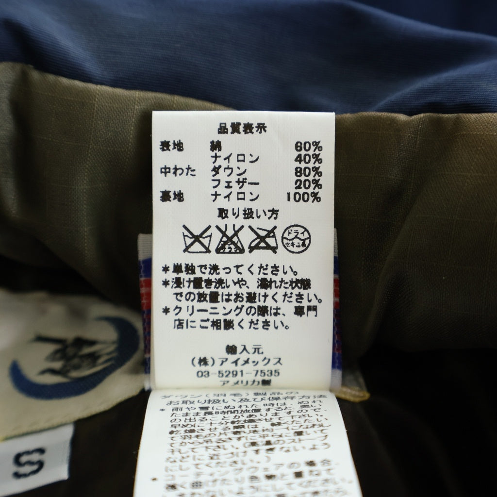 VINTAGE(ヴィンテージ) CRESCENT WORKS (クレセントダウンワークス) REVERSIBLE DOWN VEST ダウンベスト リバーシブル ベージュ/ネイビー