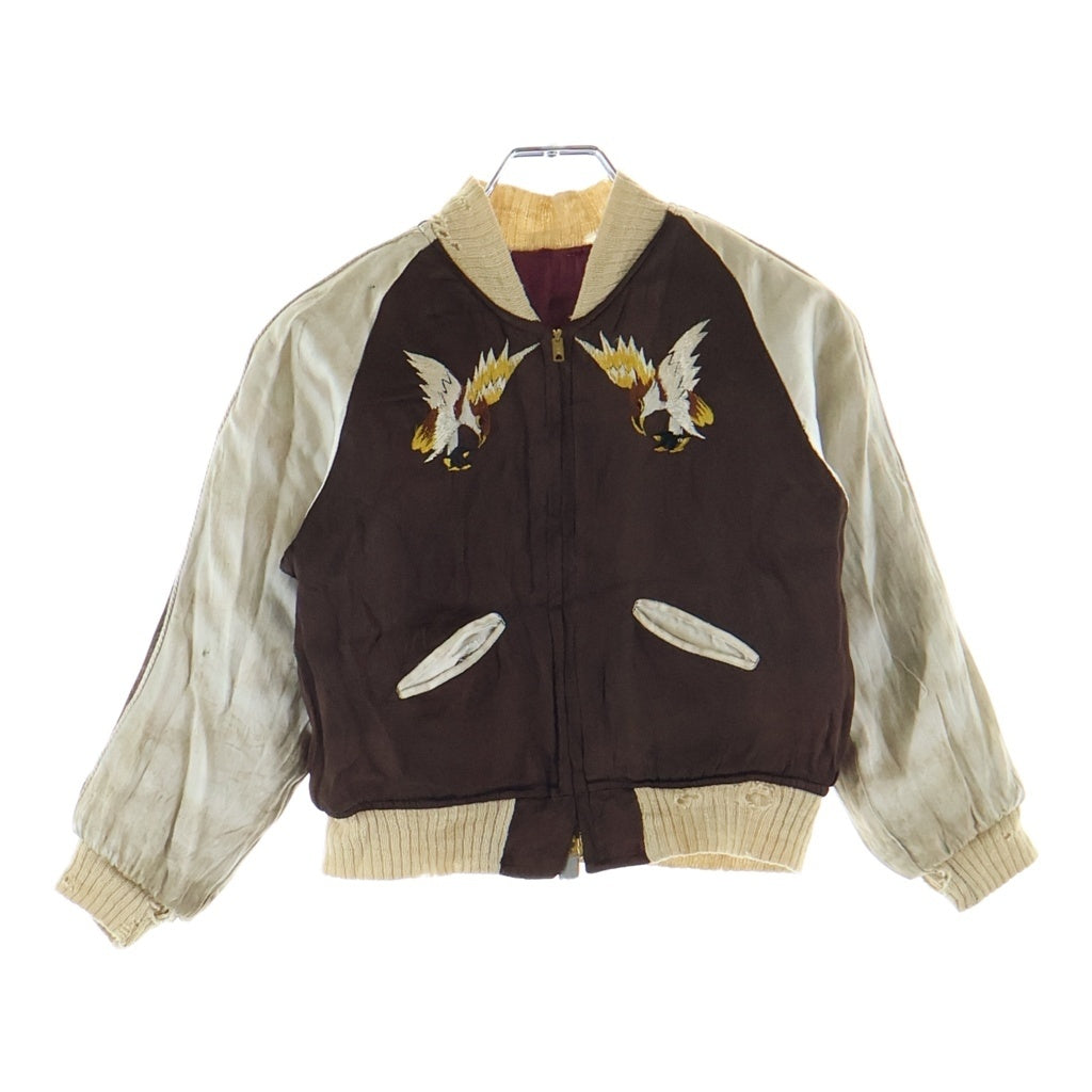 VINTAGE(ヴィンテージ) 50-60S YKK 鷹 富士山 スカジャン キッズ パープル/ブラウン