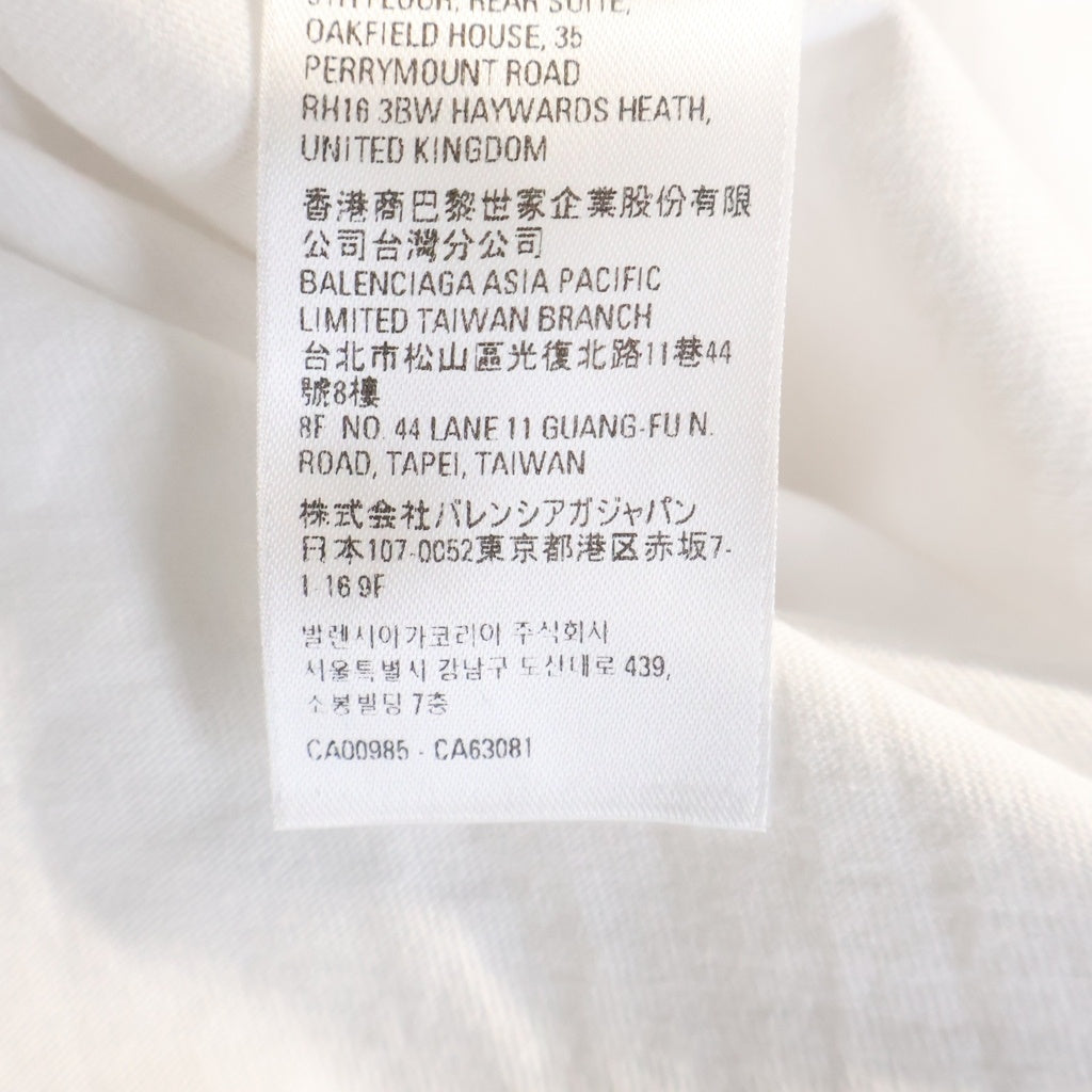 BALENCIAGA(バレンシアガ) × adidas Cotton Crew Neck Tee アディダス トレフォイルロゴ 3ストライプ 半袖Tシャツ カットソー ホワイト 739101