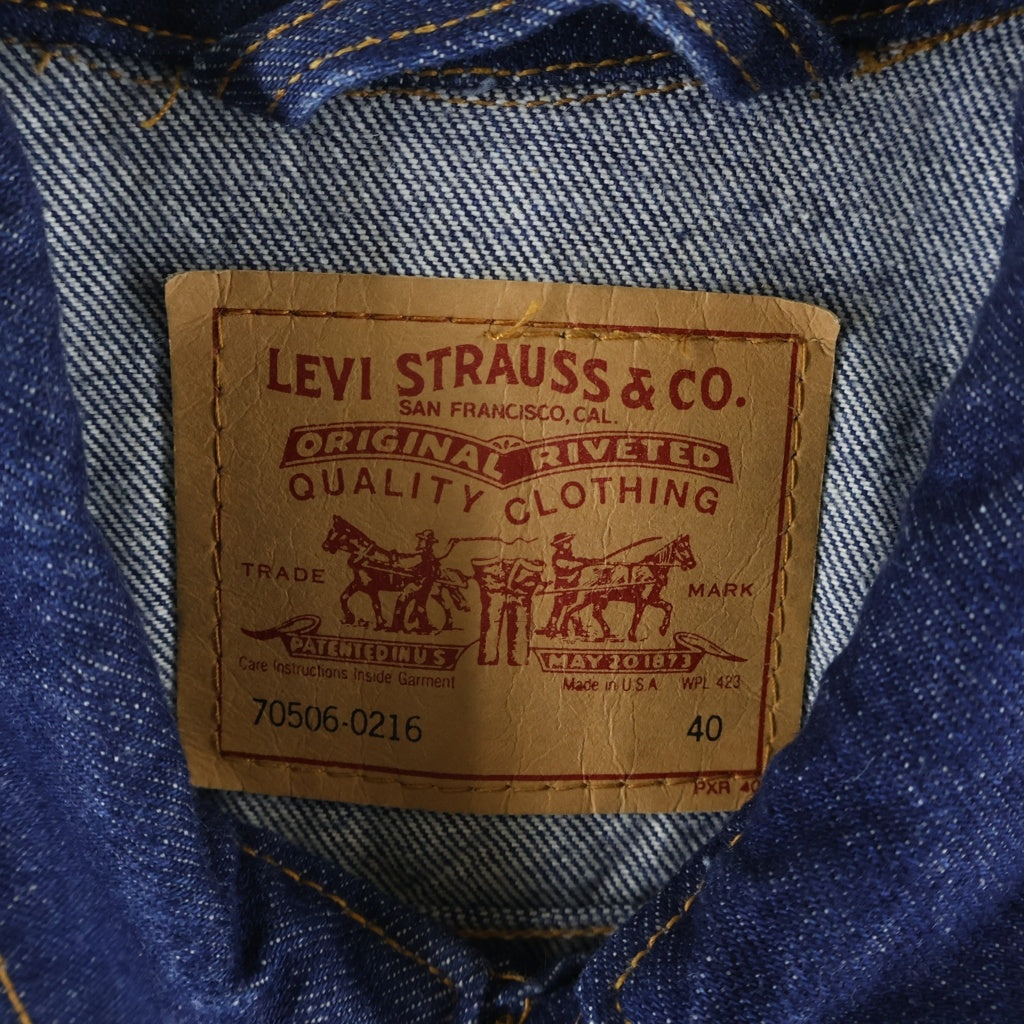 Levi's(リーバイス) 90S VINTAGE 70506-0216 ROLLING STONES DNEIM JACKET ボタン裏刻印303 ヴィンテージ ローリングストーンズ スモールe デニムジャケット インディゴ