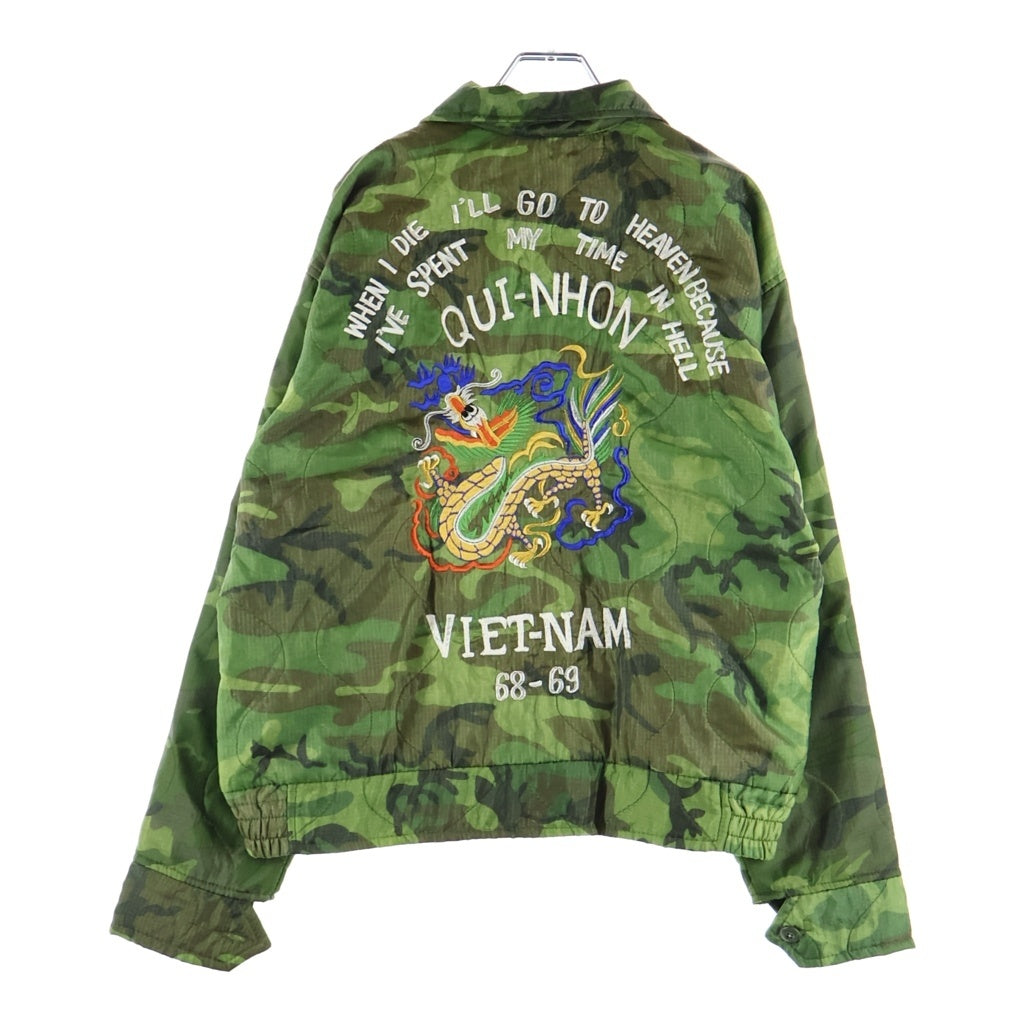 VINTAGE(ヴィンテージ) 60s Vietnam Souvenir Jacket YKK ベトナム スーベニア キルティング 中綿 ジャケット カモ柄 グリーン/カーキ/ブラック