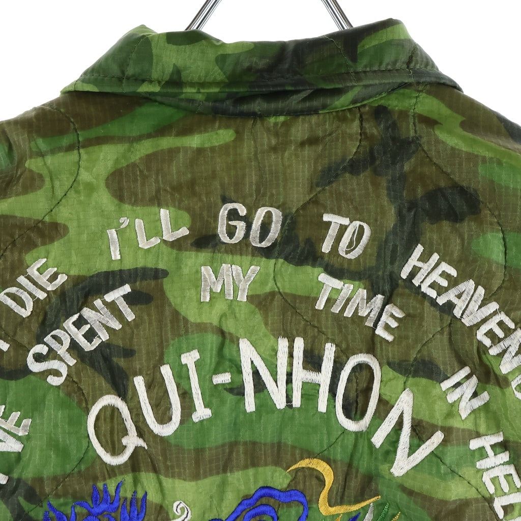 VINTAGE(ヴィンテージ) 60s Vietnam Souvenir Jacket YKK ベトナム スーベニア キルティング 中綿 ジャケット カモ柄 グリーン/カーキ/ブラック