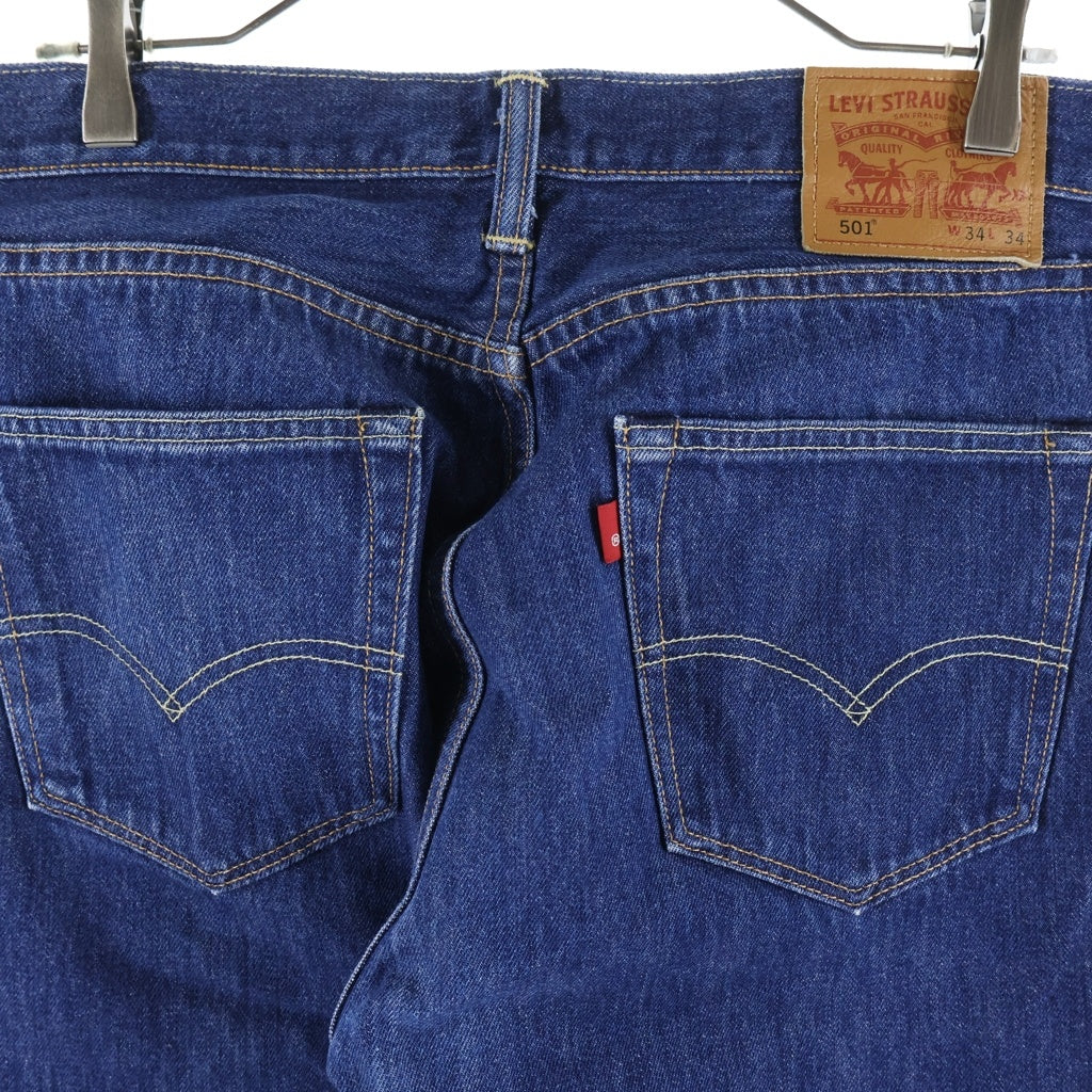 Levi's(リーバイス) 501 ストレートデニムパンツ USA製 ホワイトオーク工場 ボタン裏5115 Vステッチ インディゴー PC9-00501-2453