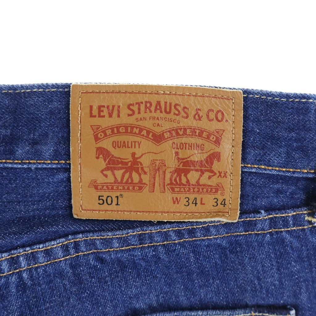 Levi's(リーバイス) 501 ストレートデニムパンツ USA製 ホワイトオーク工場 ボタン裏5115 Vステッチ インディゴー PC9-00501-2453
