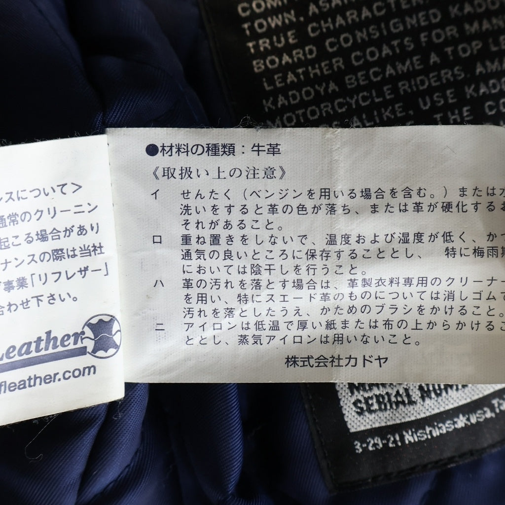 KADOYA(カドヤ) KADOYA MERIDEN THE HEAD FACTORY カドヤ シングルレザージャケット ブラック