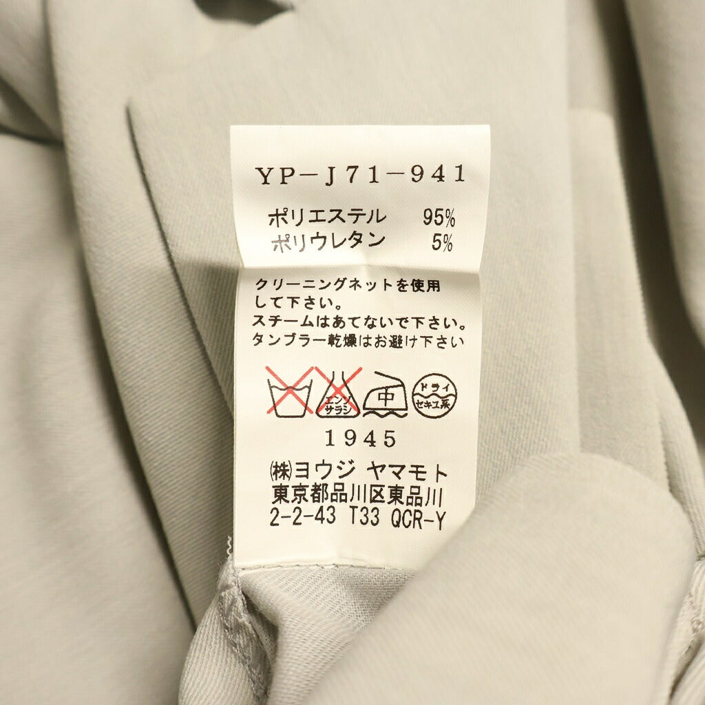 Y's(ワイズ) HOOK TAILORED JACKET フック ポリエステル テーラードジャケット グレーYP-J71-941