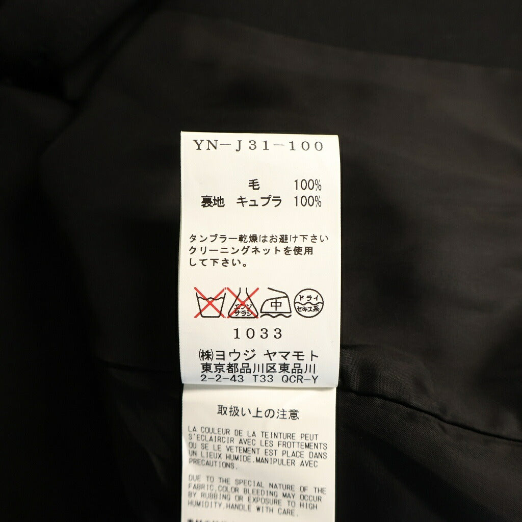 Y's(ワイズ) ASYMMETRY JACKET アシンメトリー 変形 ジャケット ブラック YN-J31-100