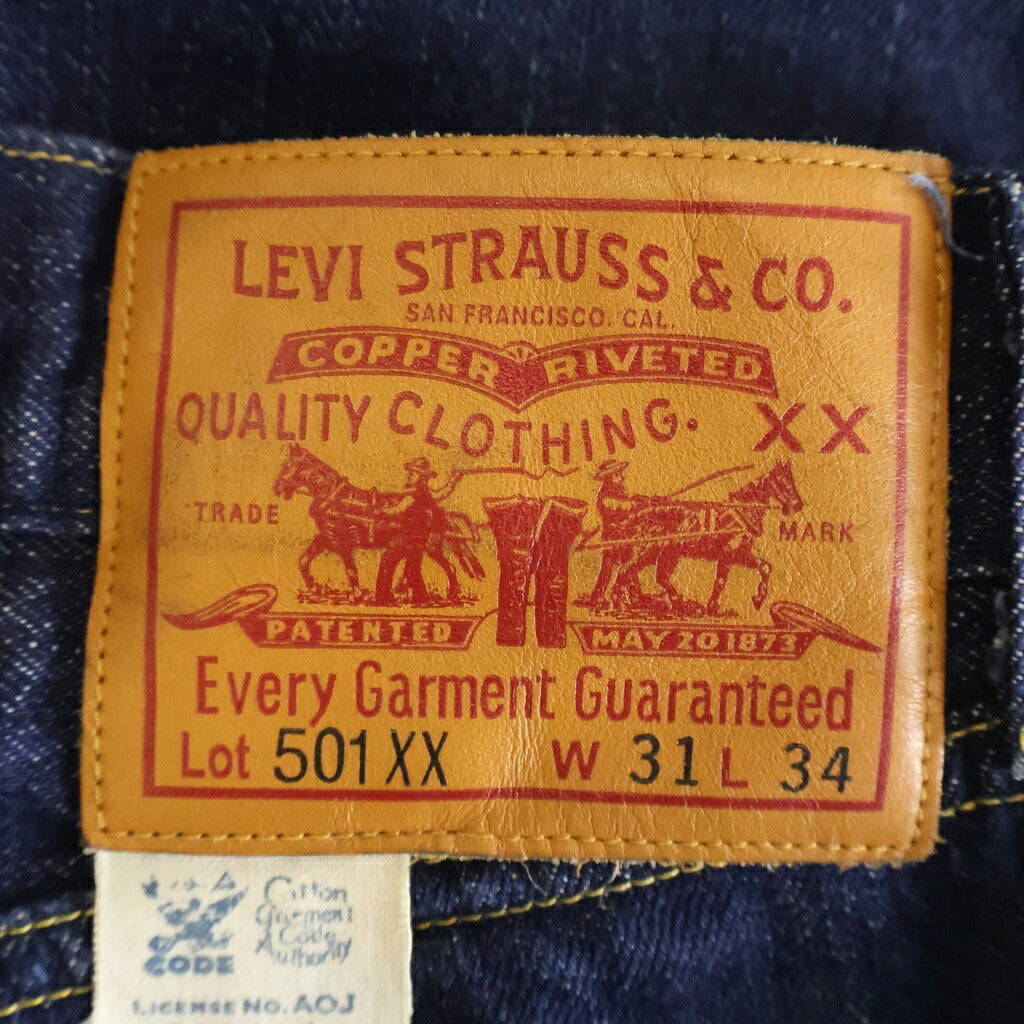 Levi's VINTAGE CLOTHING(リーバイス ビンテージ クロージング) 501XX 1933年モデル USA製 リジット むき出しリベット シンチバッグ ストレートデニムパンツ インディゴ PC9-33501-0119