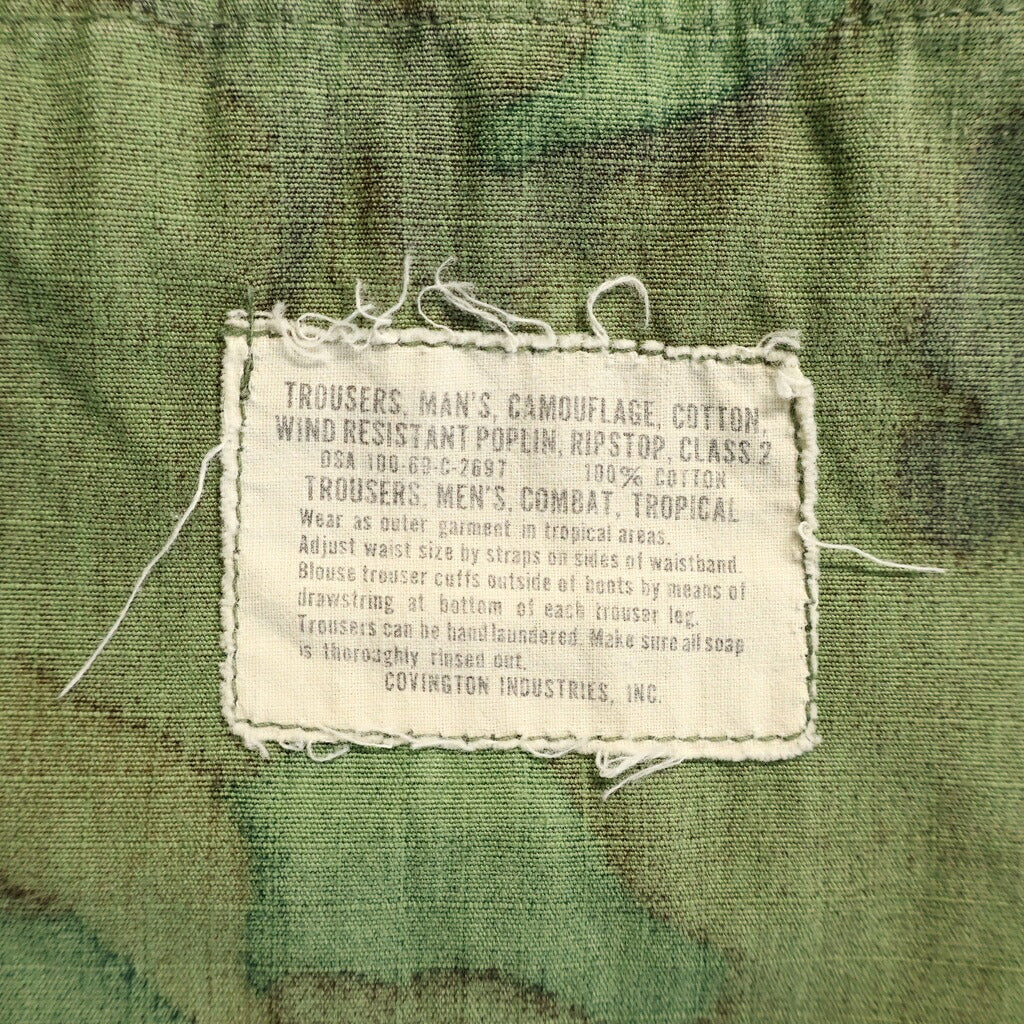 VINTAGE(ヴィンテージ) 60S US ARMY Camo Pants アメリカ軍 ファティーグ カモ パンツ ブラウン/グリーン 100-69-C-2697 8415-945-9218