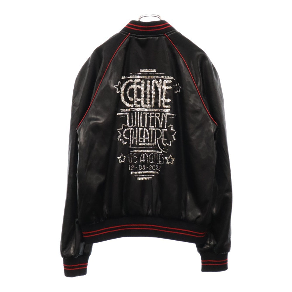 CELINE(セリーヌ) 23AW TEDDY FAIT PARTIE D'UNE EDITION LIMITEE 2V82R199Q スパンコール装飾 テディジャケット ジップアップブルゾン ブラック